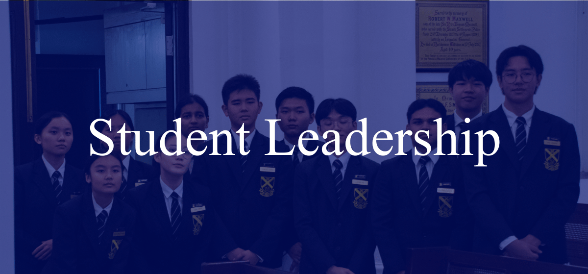StudentLeadership-Button